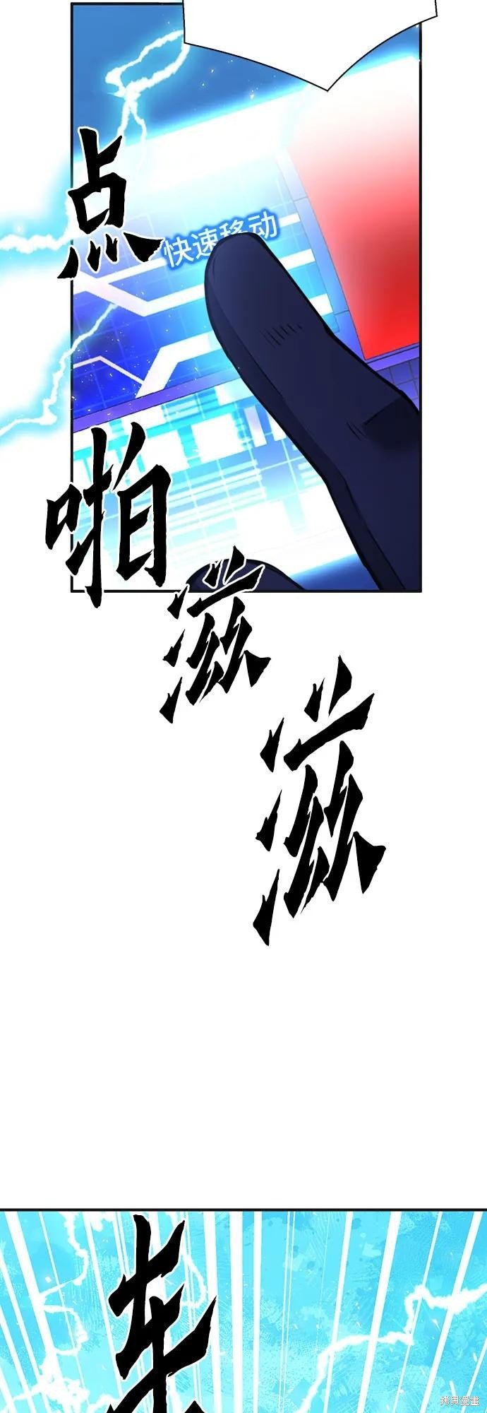 第147话