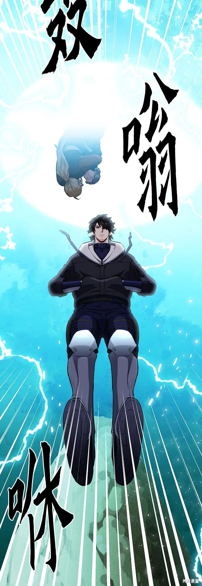第147话