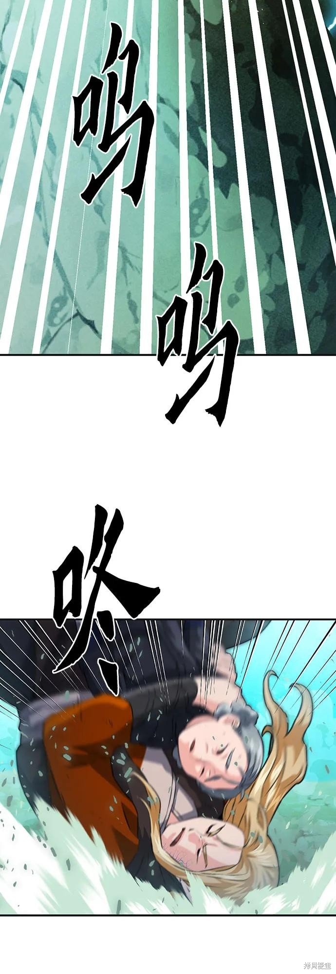 第147话