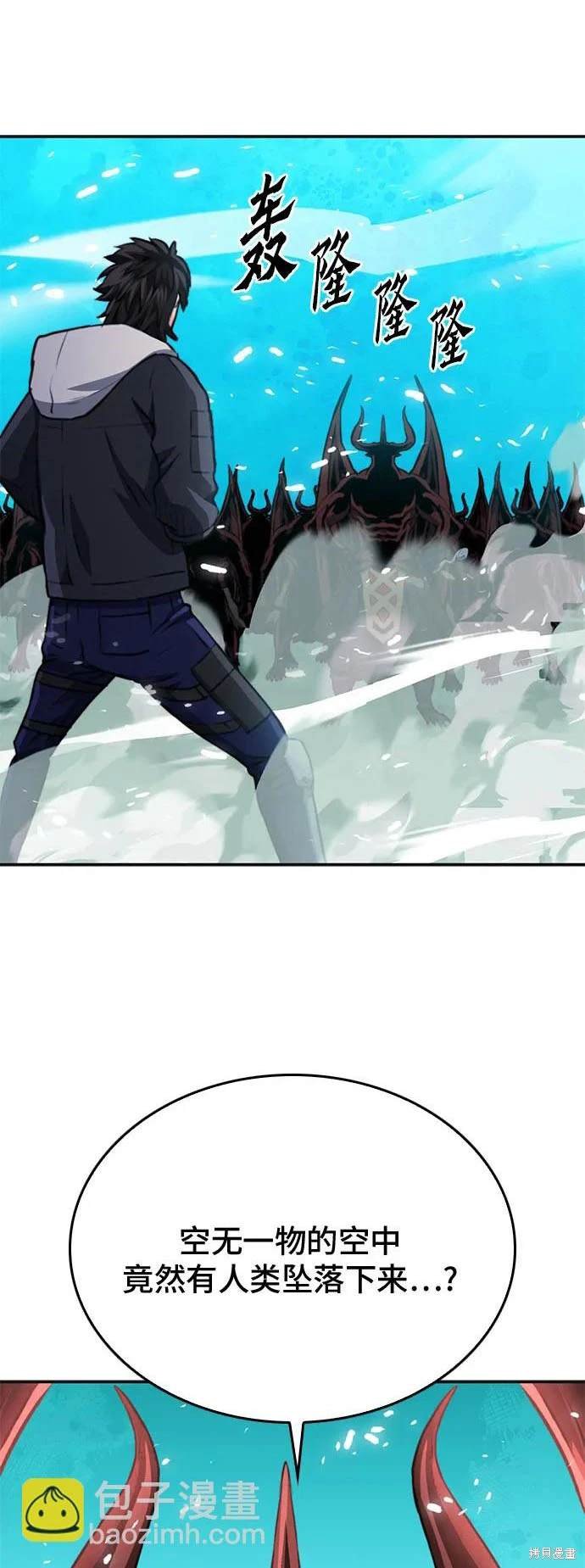 第148话