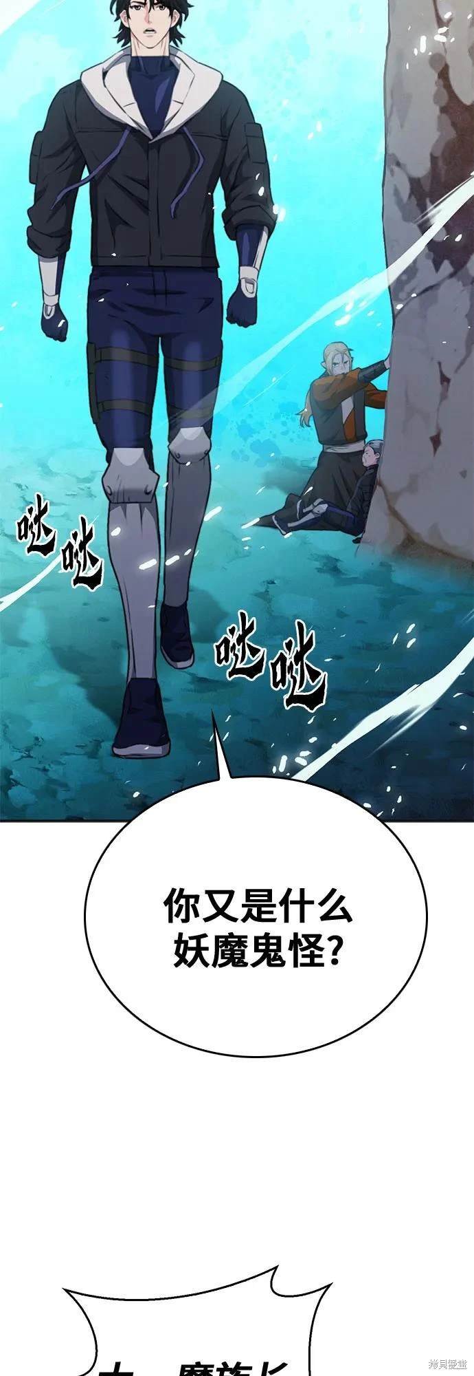 第148话