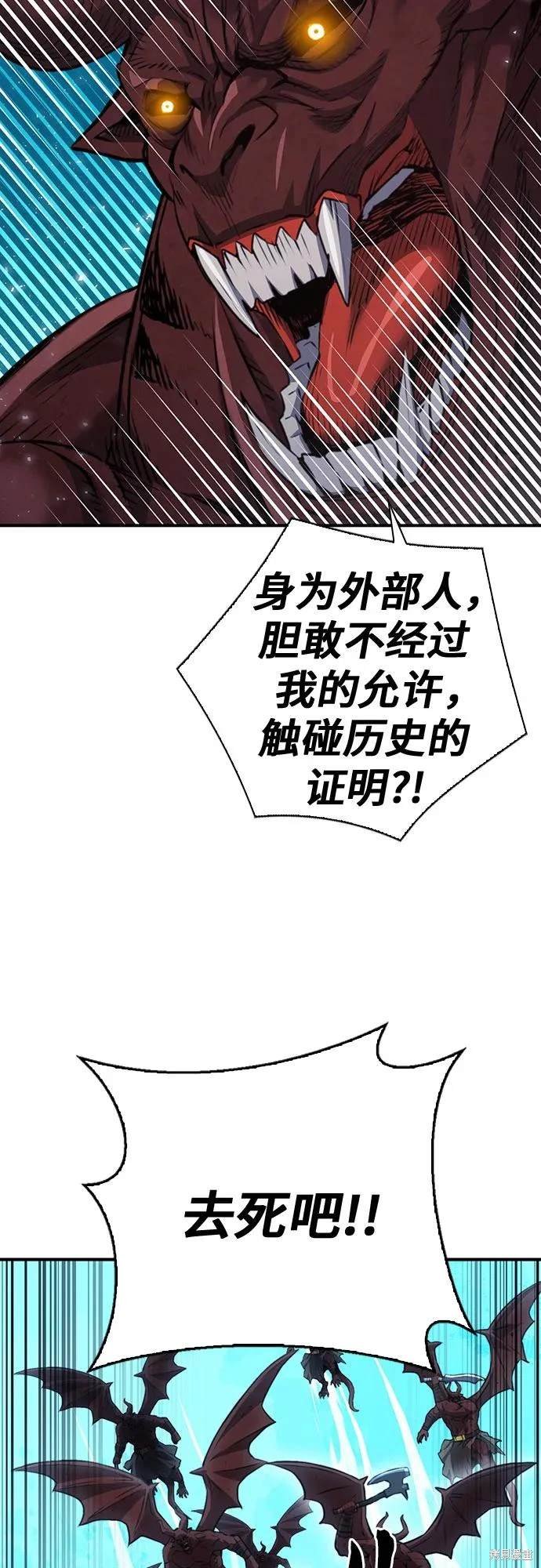 第148话