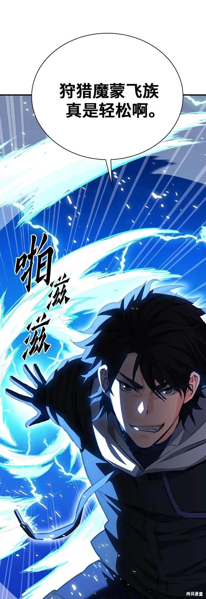 第148话