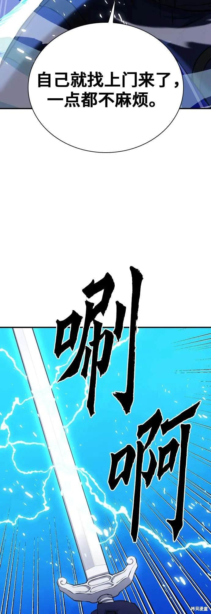 第148话