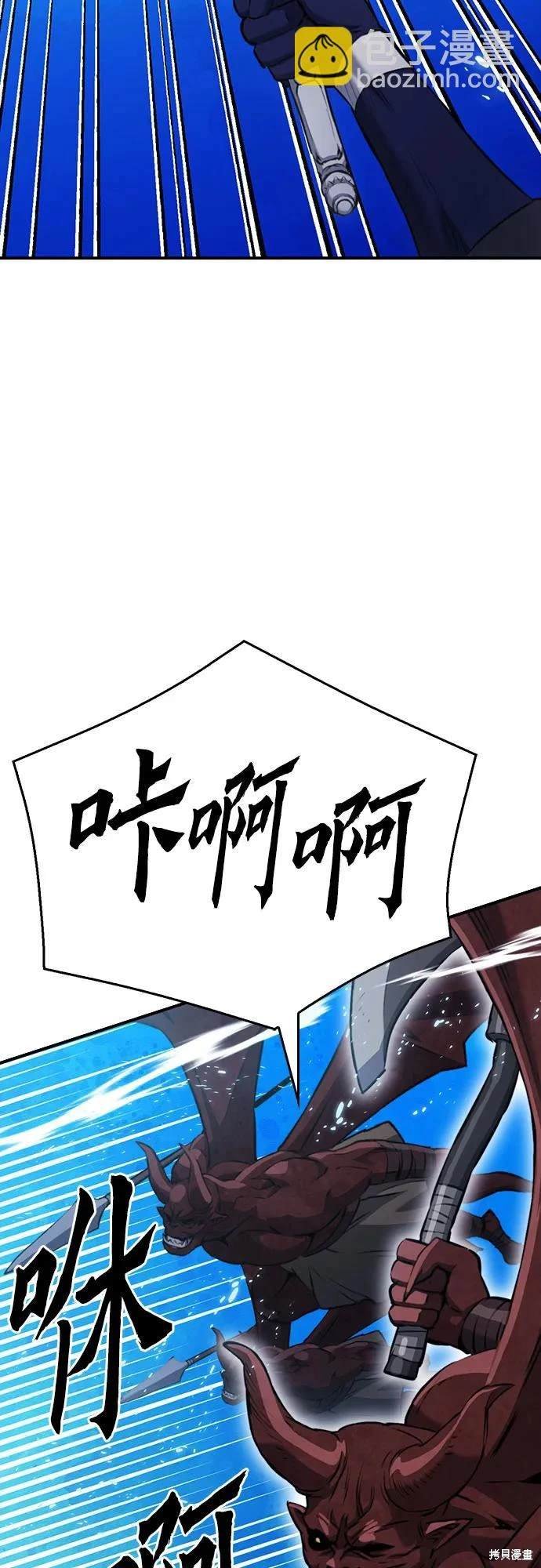 第148话