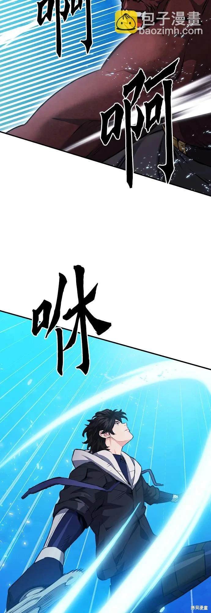 第148话