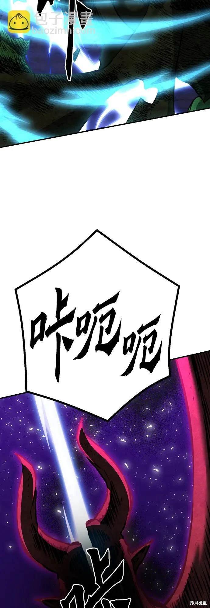 第148话