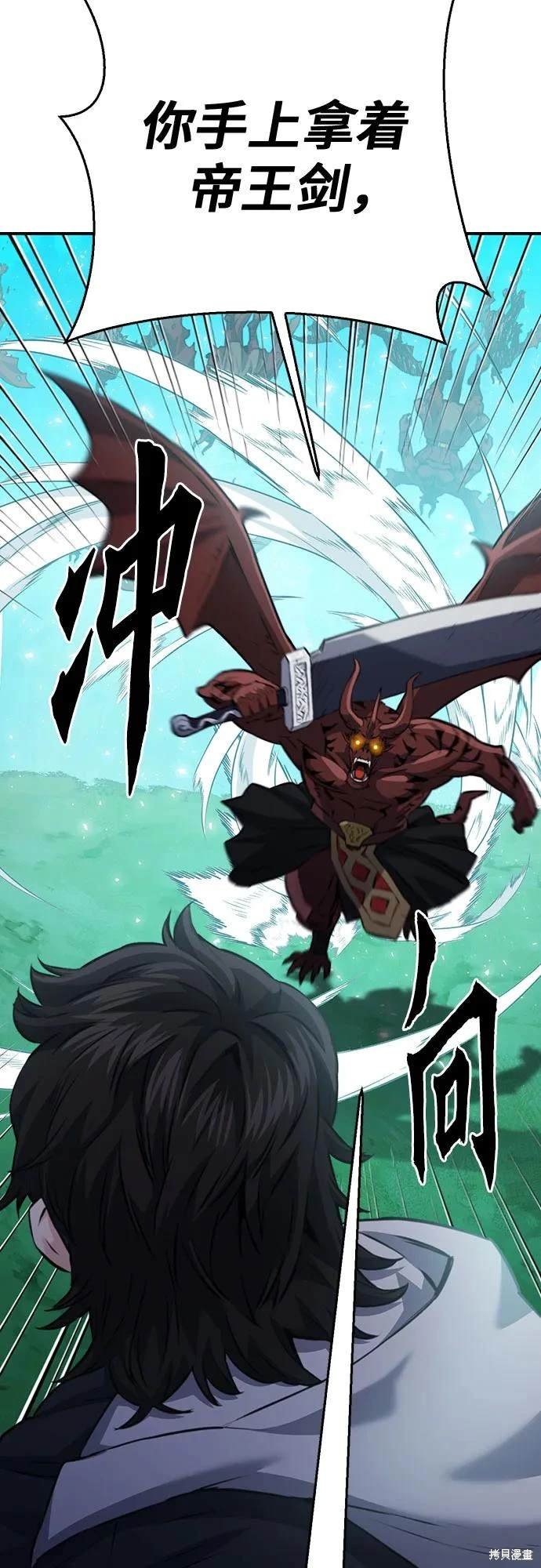 第148话