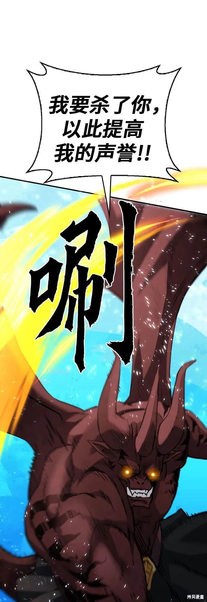 第148话