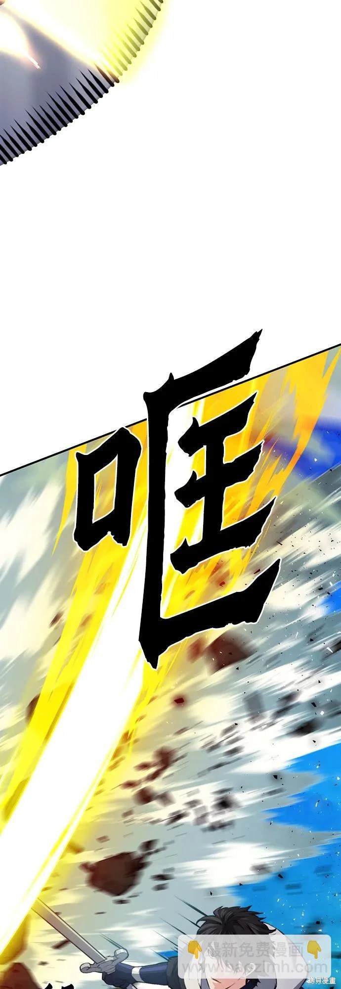 第148话