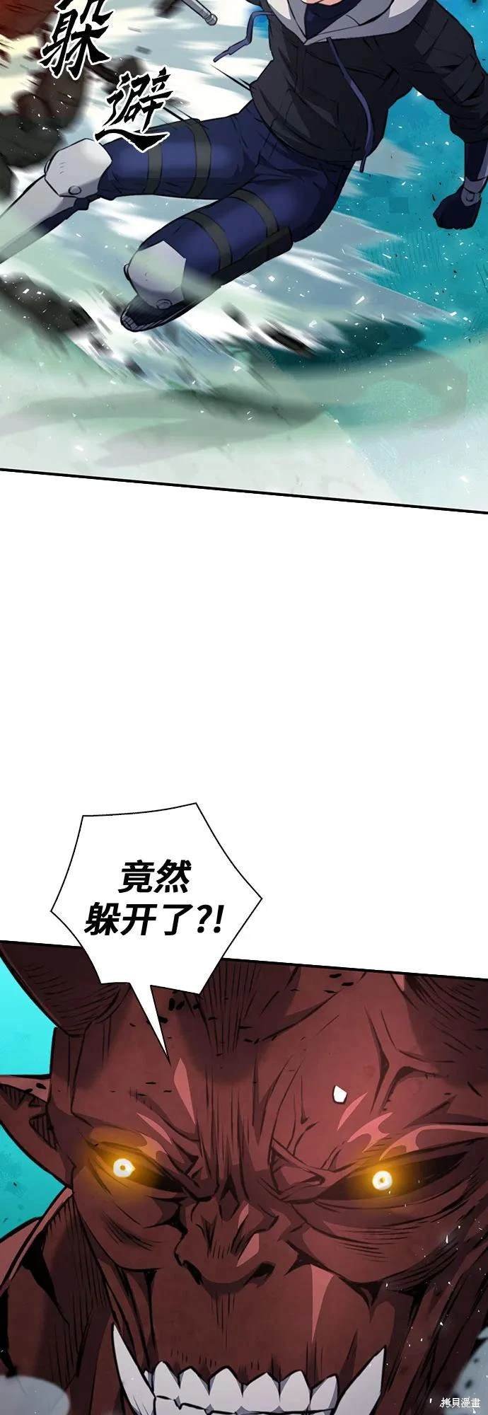 第148话