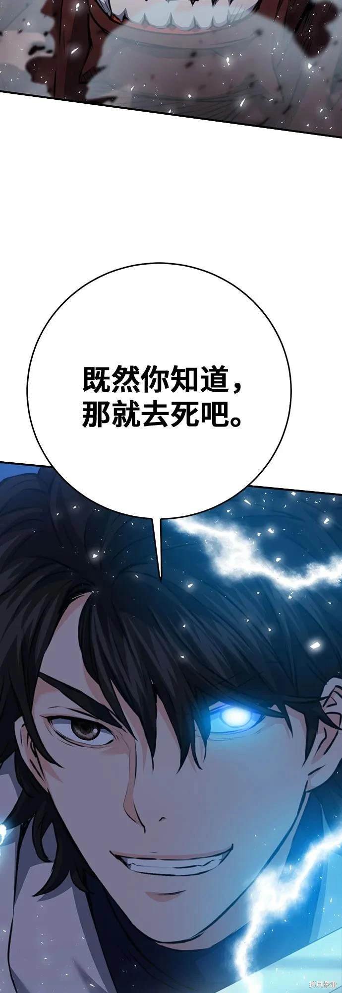 第148话