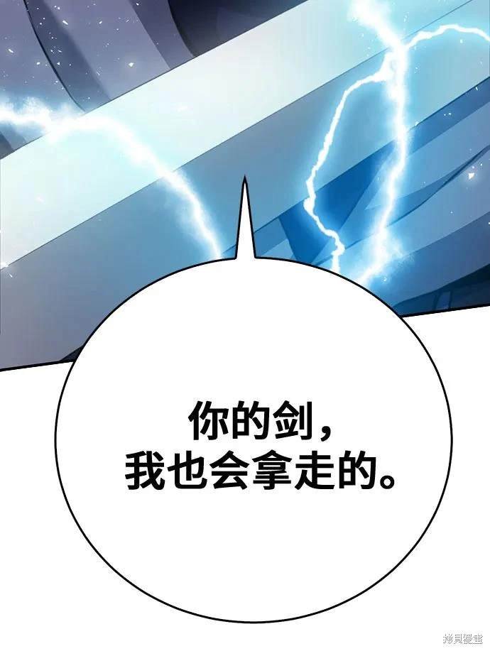 第148话