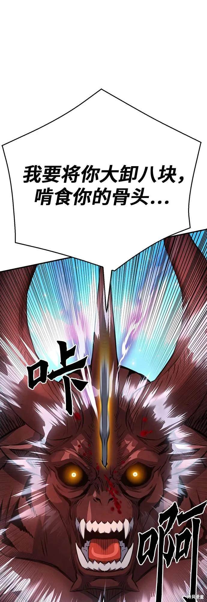第148话
