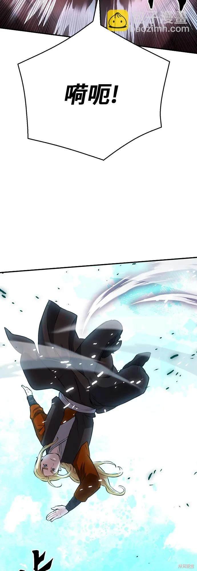 第148话