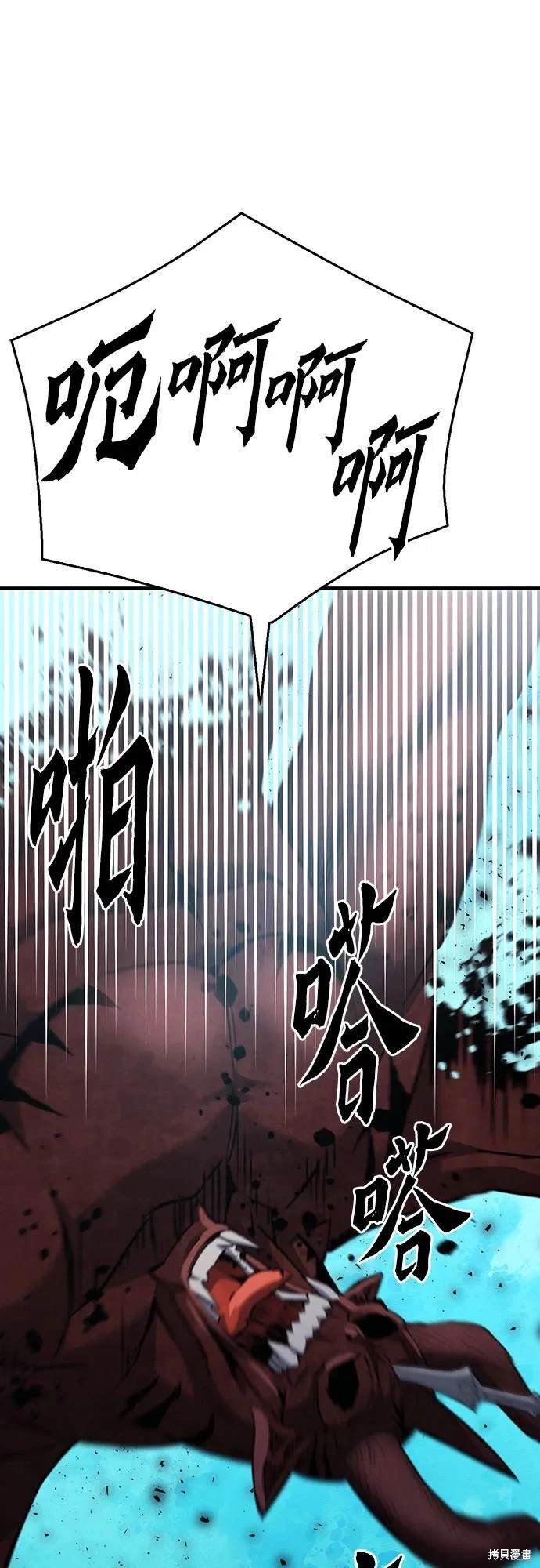 第148话