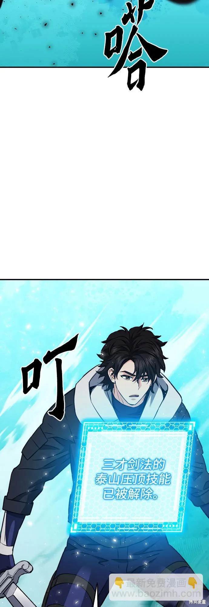 第148话
