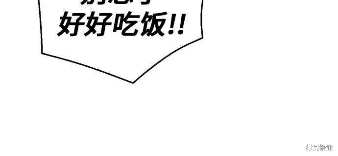 第148话
