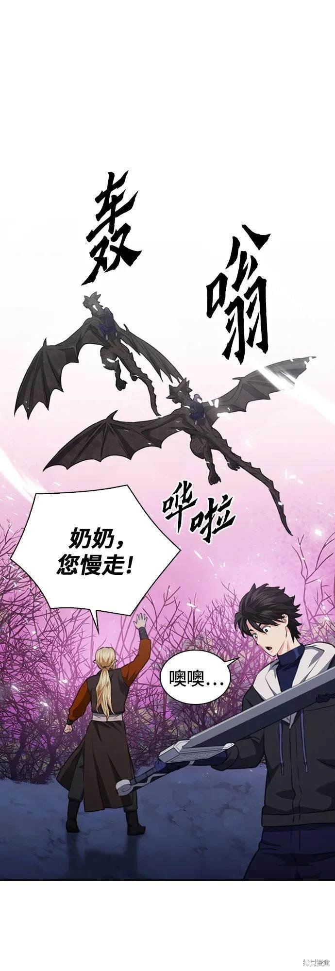 第148话