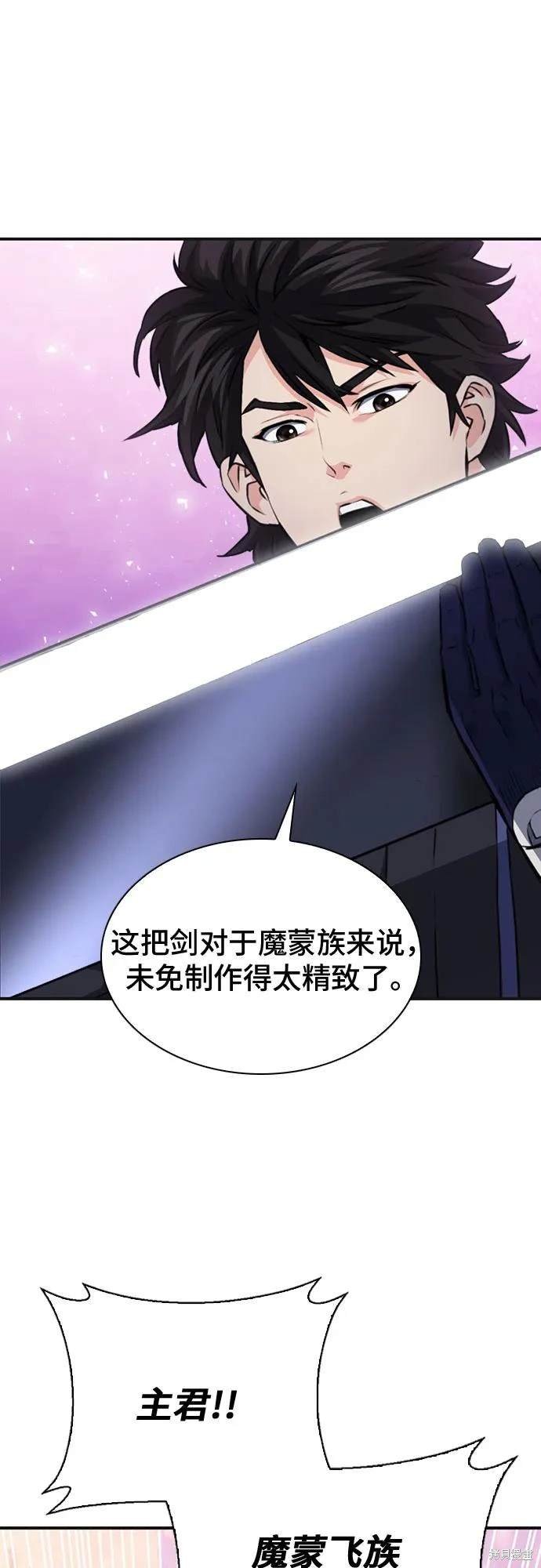 第148话