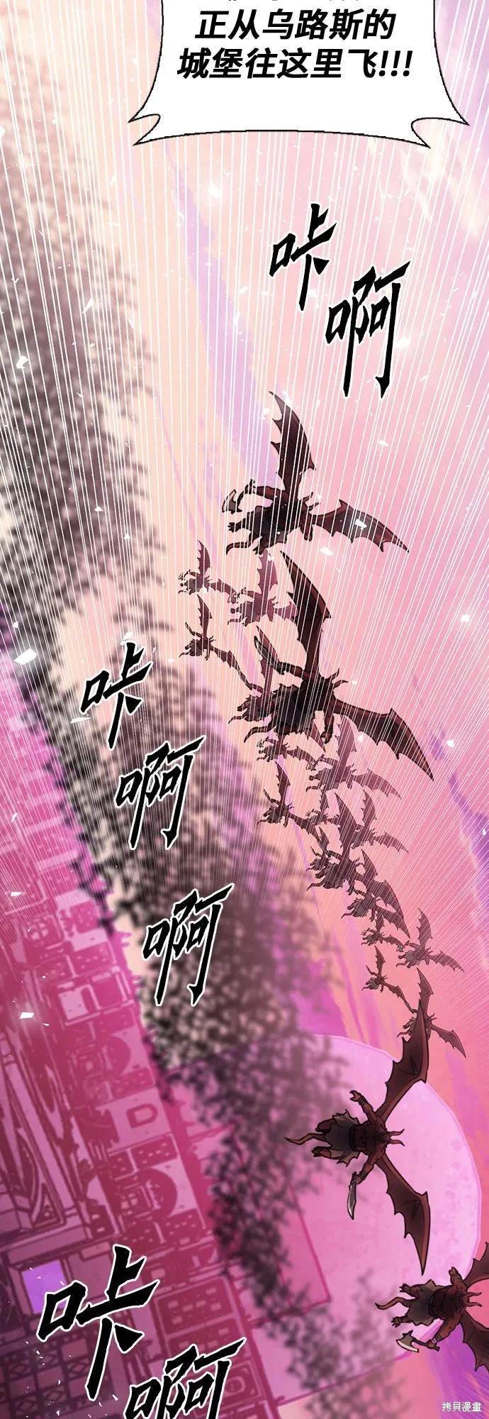 第148话