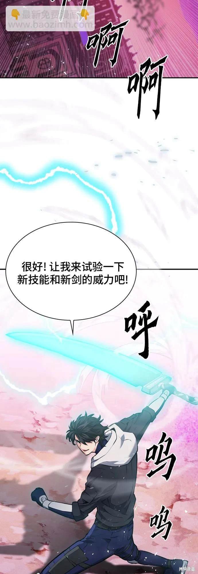 第148话