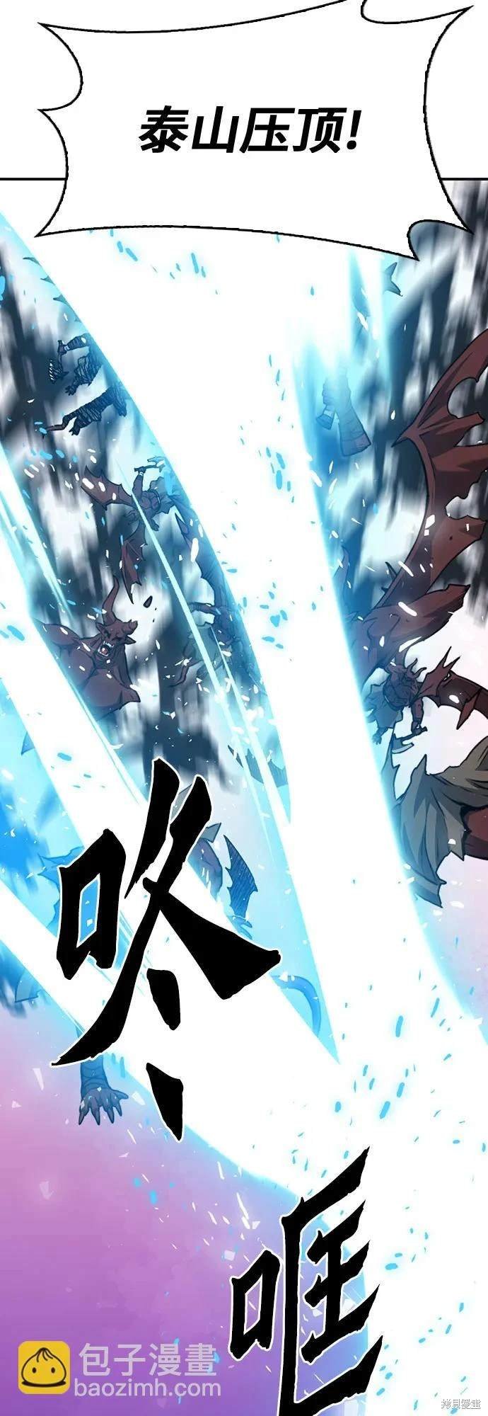 第148话
