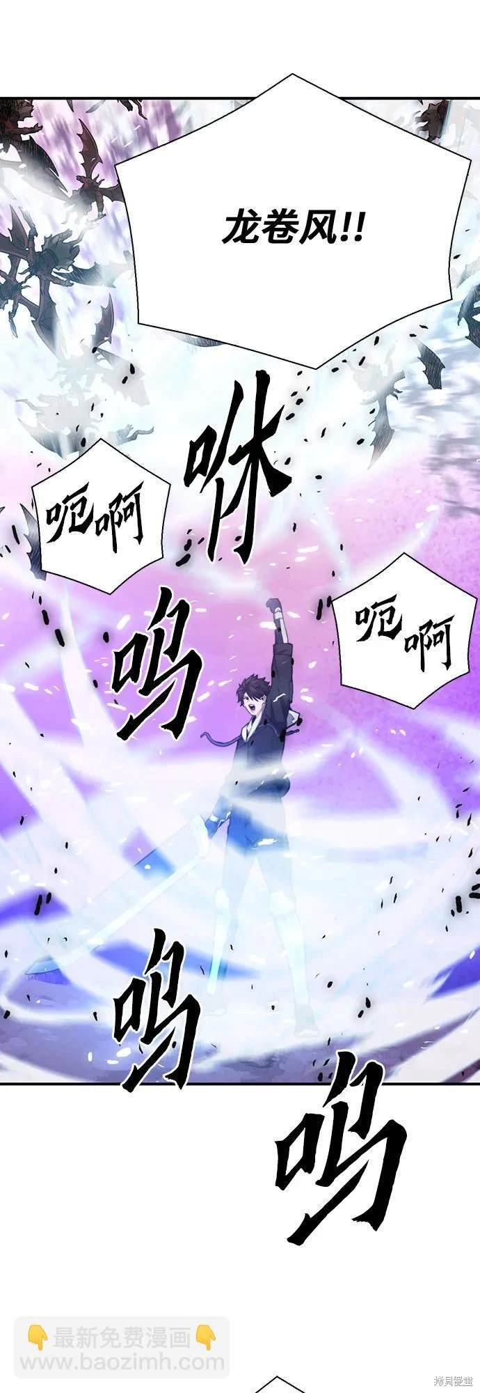 第148话