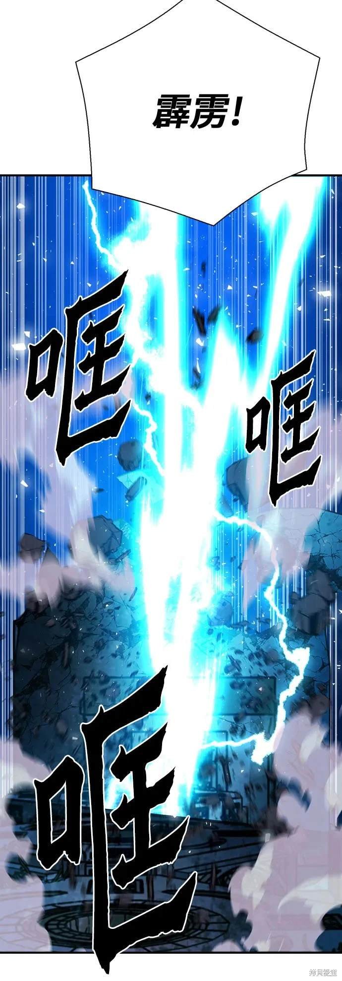 第148话