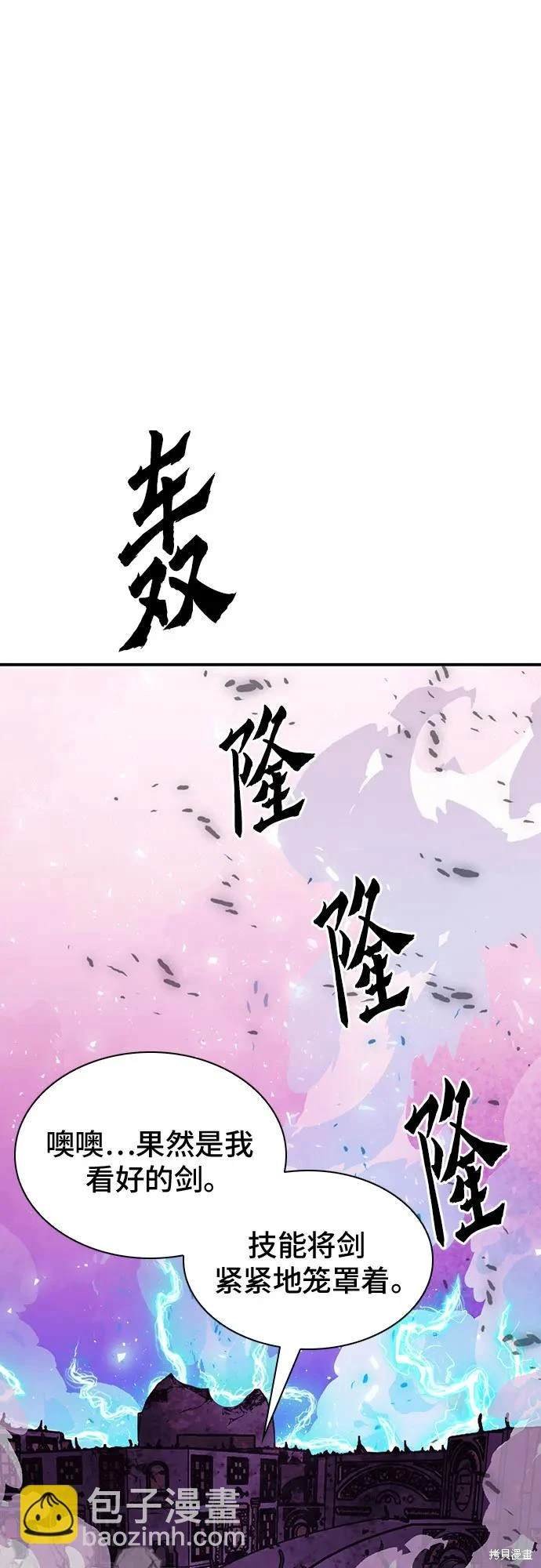 第148话