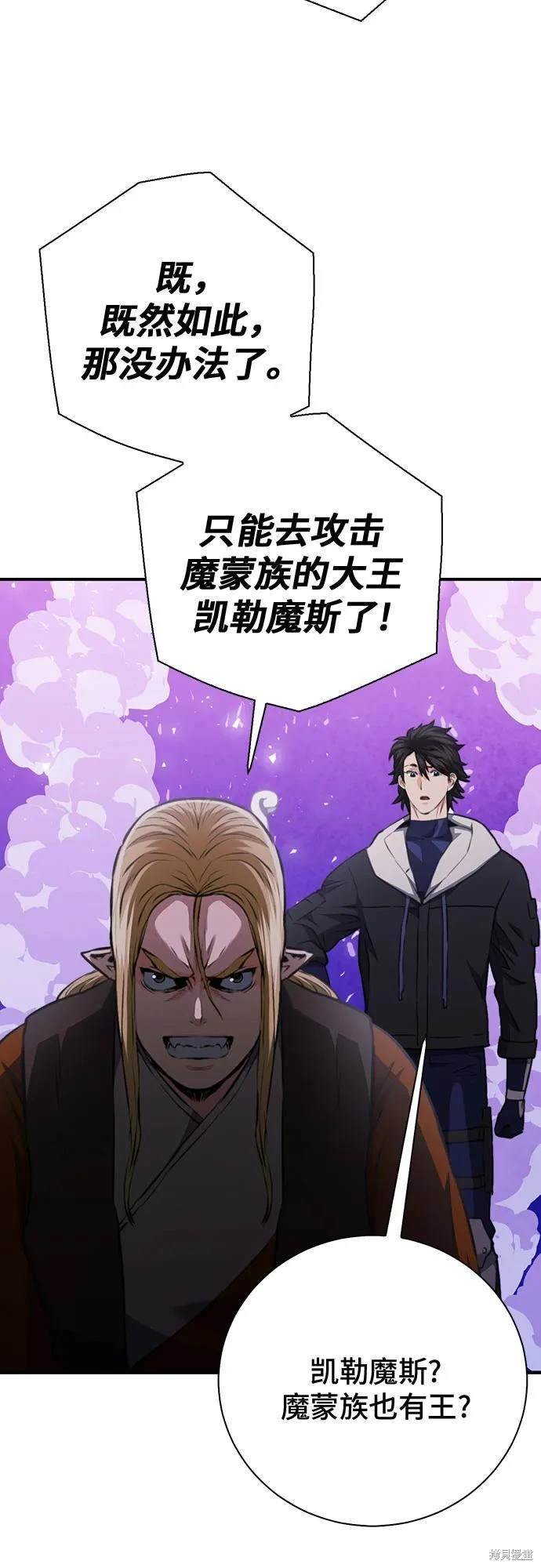 第148话