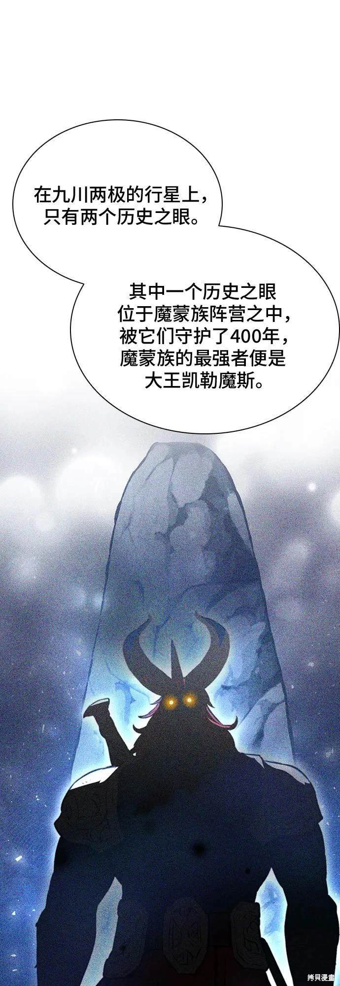 第148话