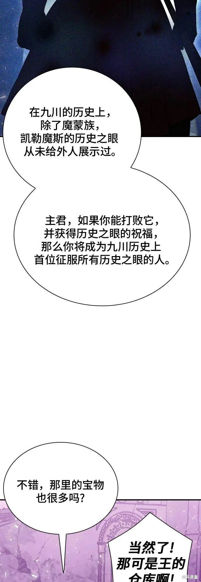 第148话