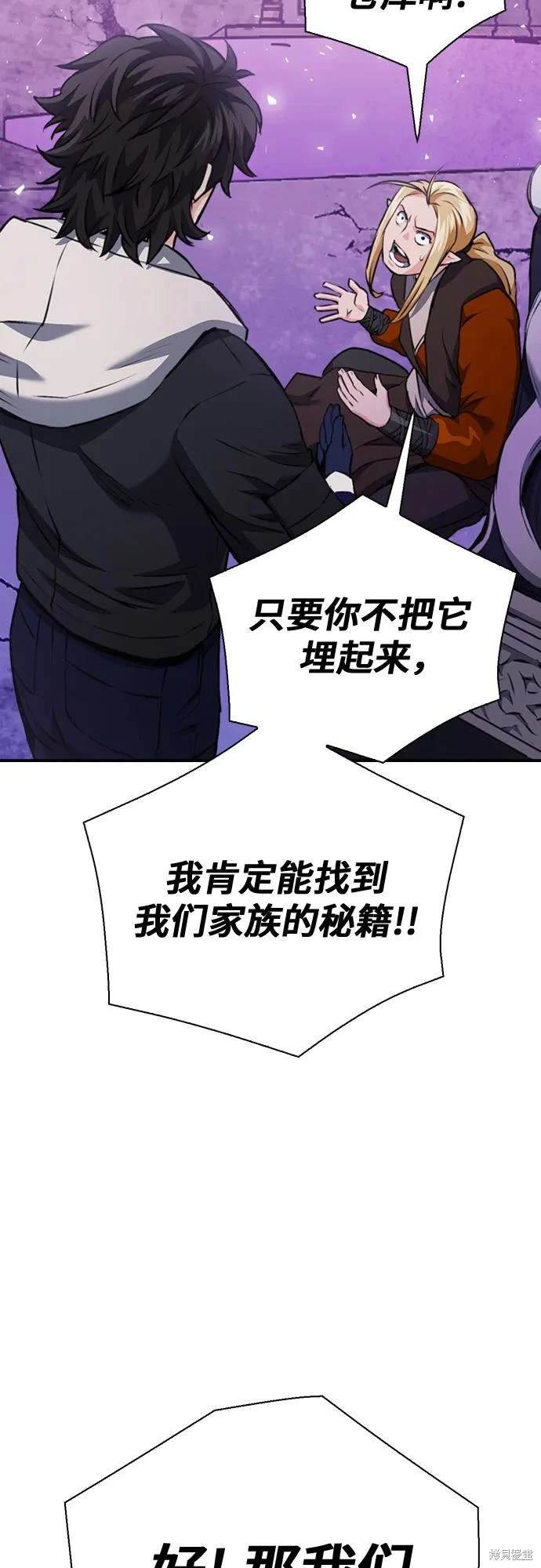 第148话