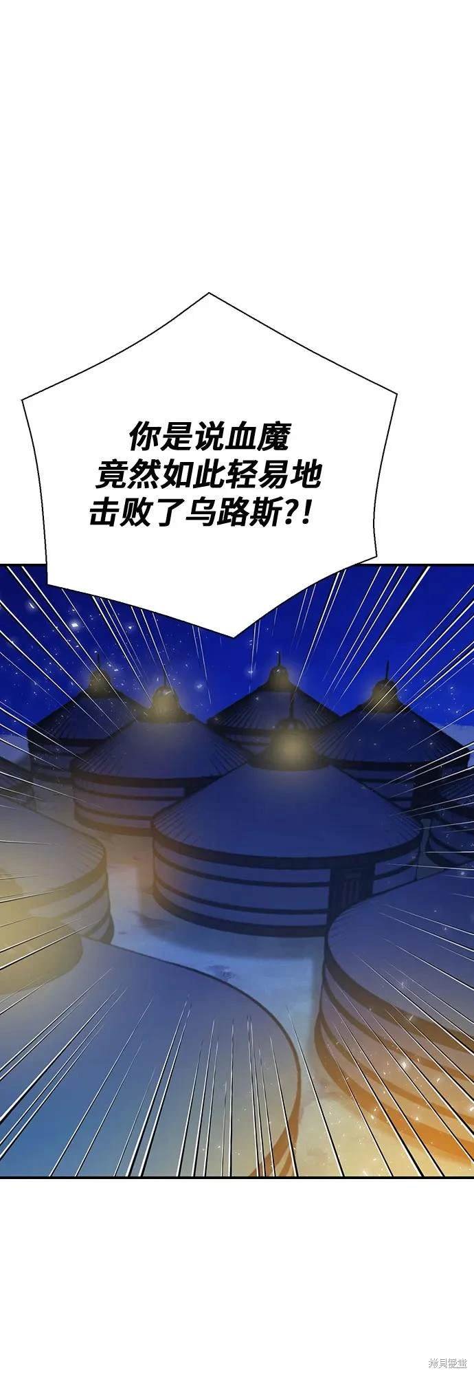 第148话