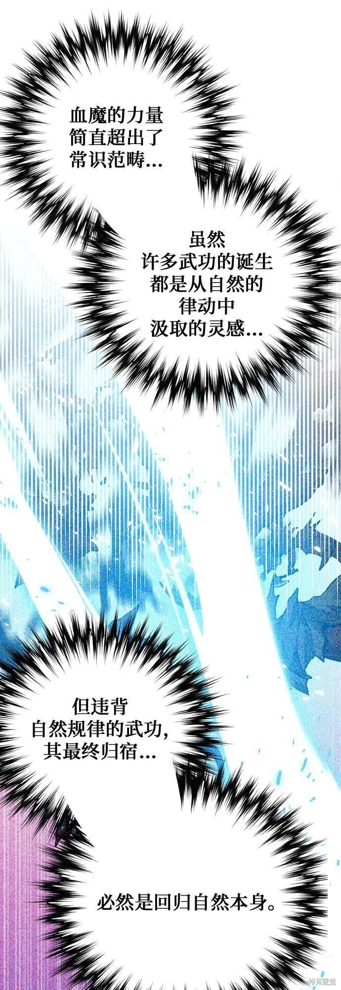 第148话