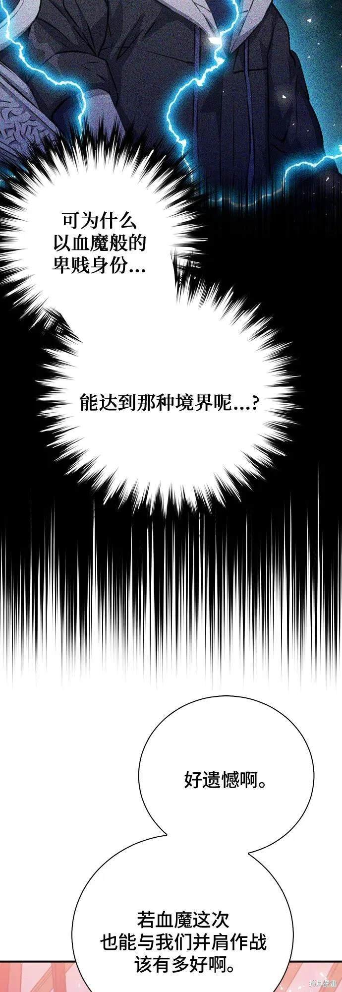 第148话