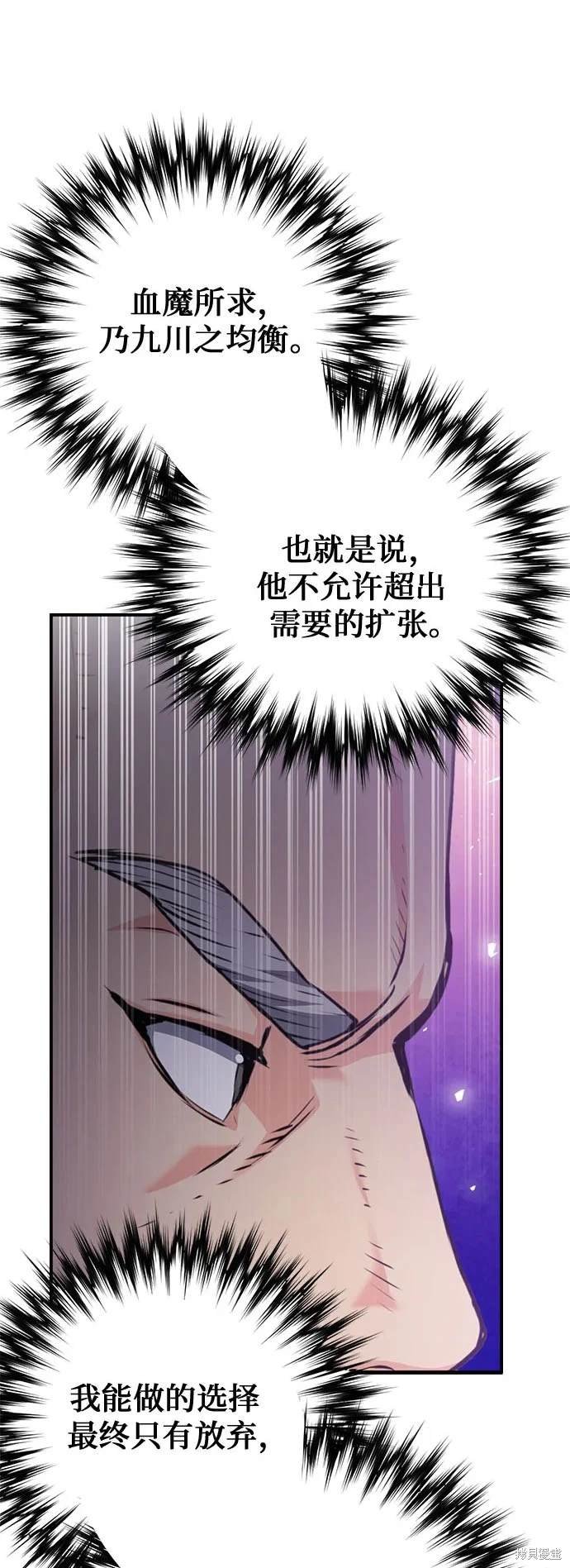 第148话