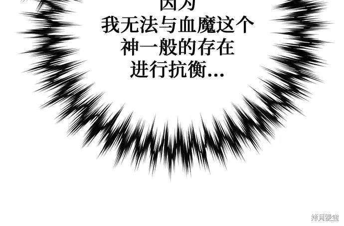 第148话