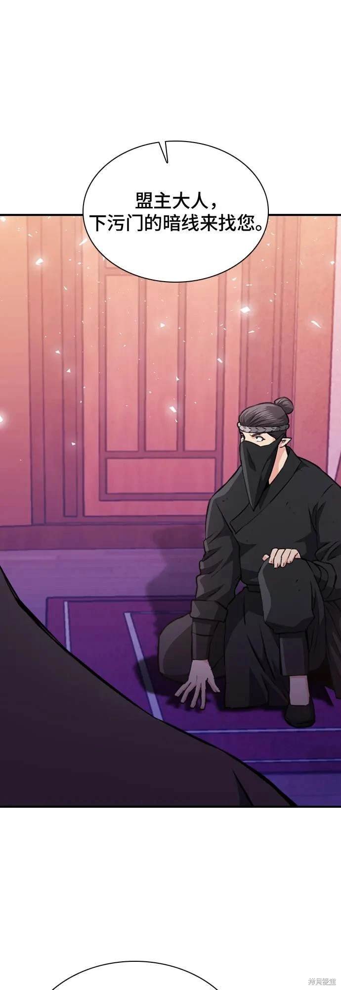 第148话