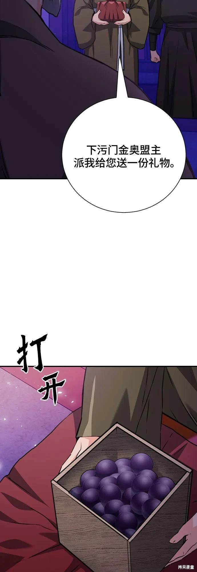 第148话