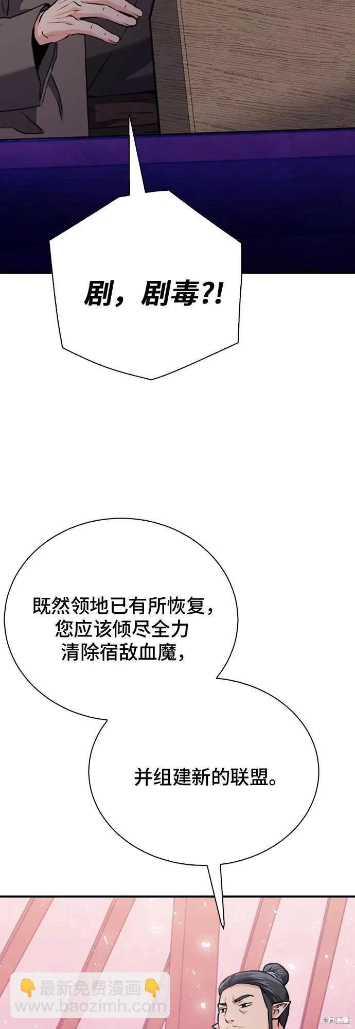 第148话