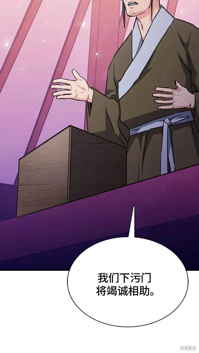 第148话