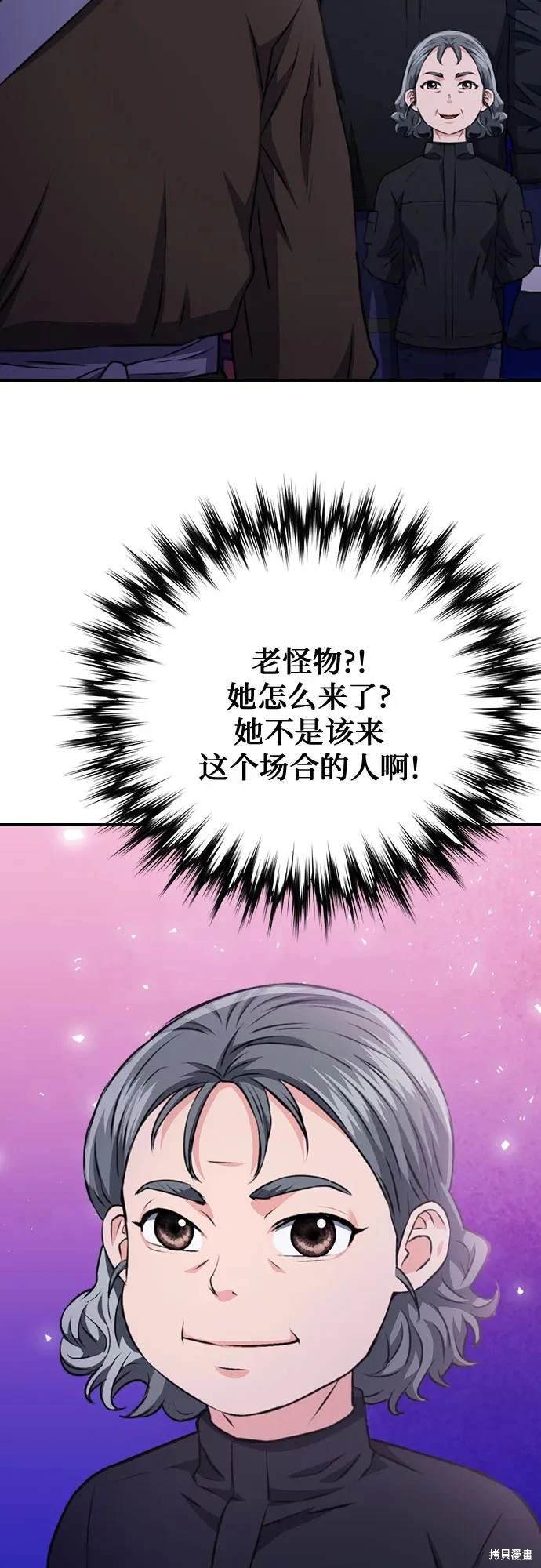 第148话