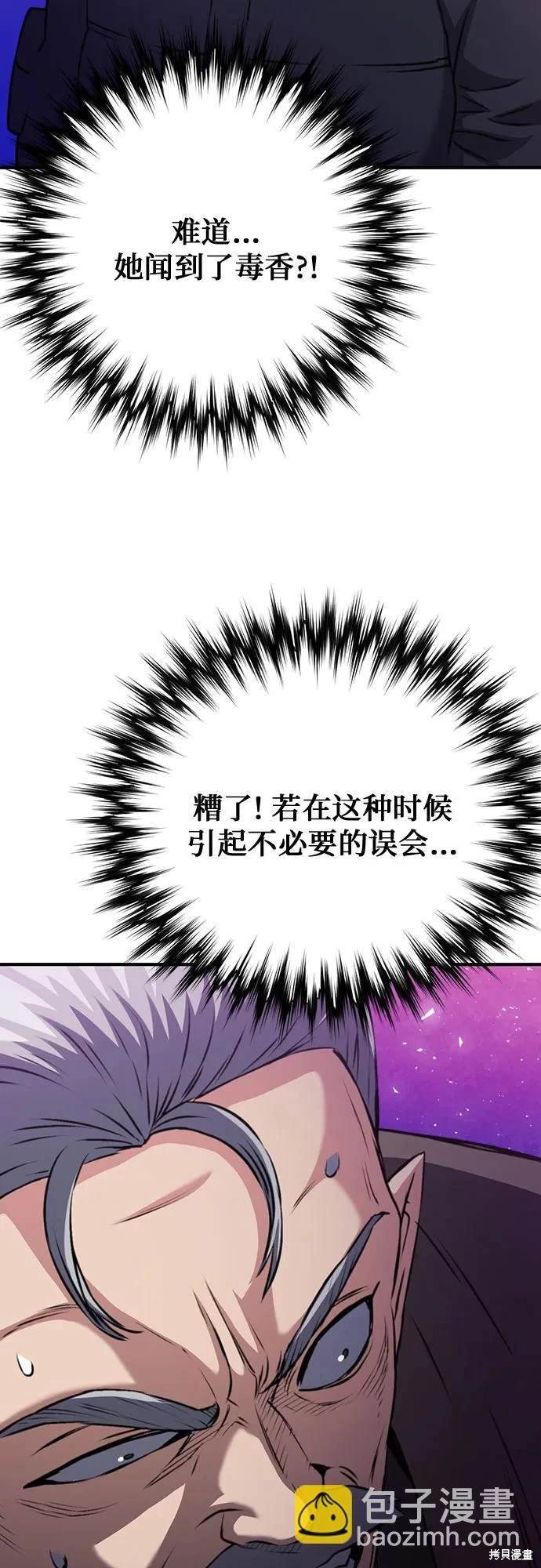 第148话
