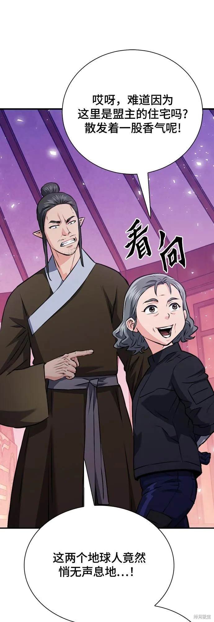 第148话