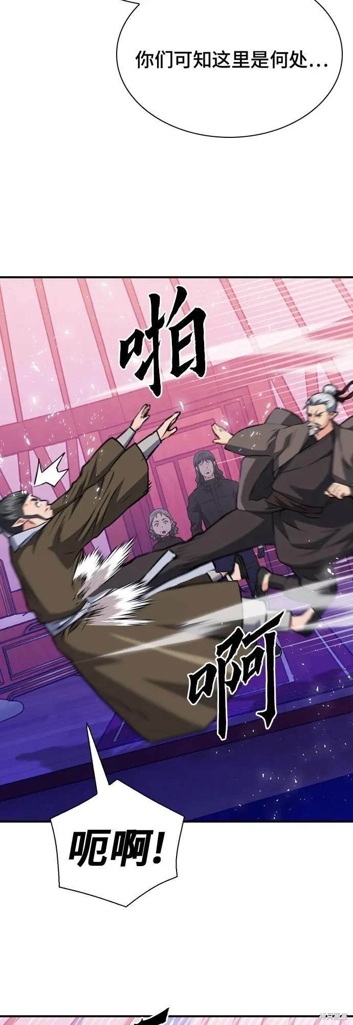 第148话
