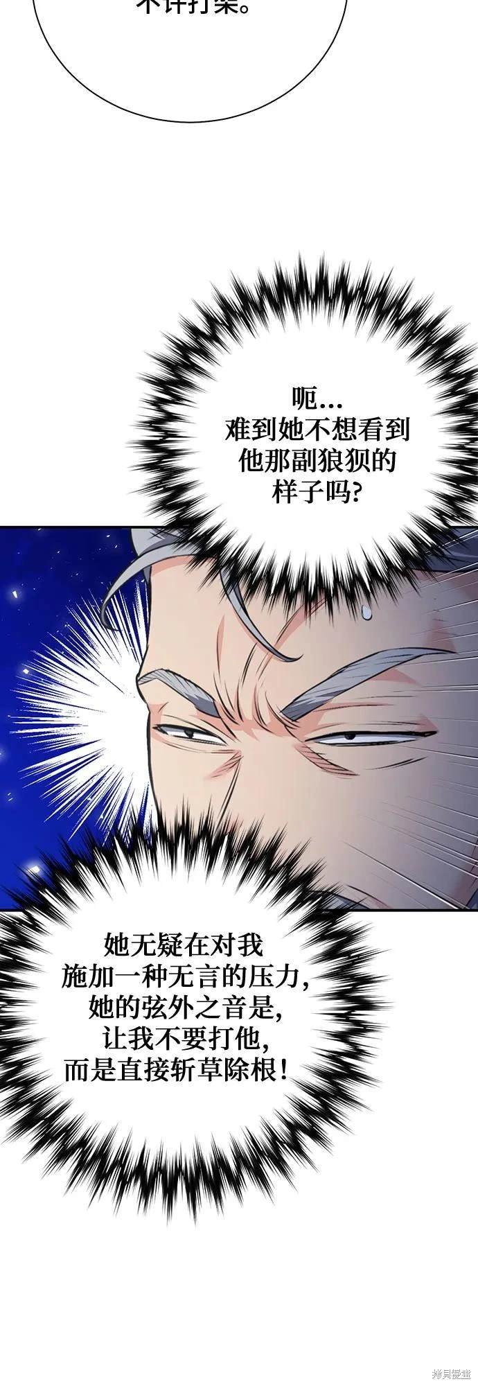 第148话