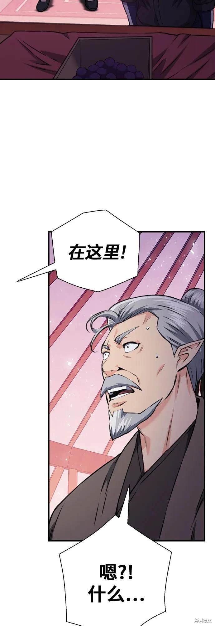 第148话
