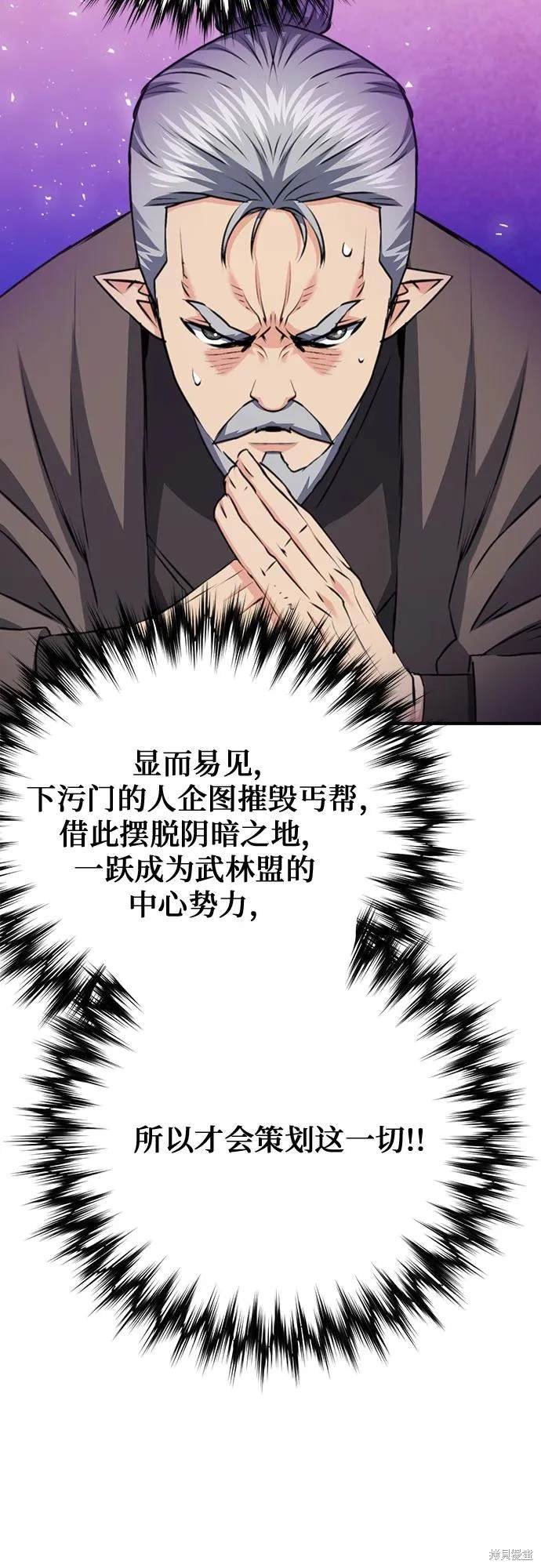 第148话